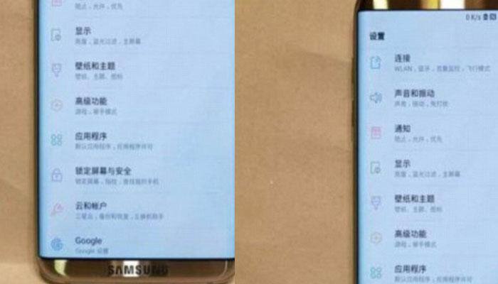 This is how Samsung is making batteries in future smartphones safer to use