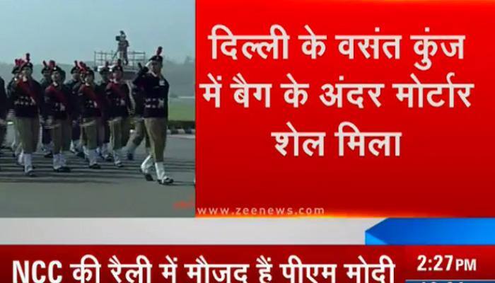 Mortar shell found near Delhi's Vasant Kunj, NSG called in