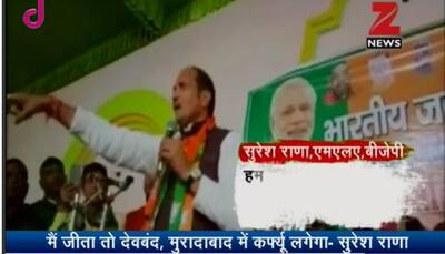 BJP MLA Suresh Rana stirs controversy, says 'Kairana, Deoband will be under curfew if I win UP polls'