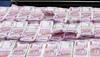 Budget 2017 impact: PSU banks end 5% higher on Rs 10,000 crore infusion announcement