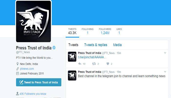 Press Trust of India's official Twitter account hacked by Iran Crack Security Team?