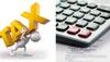 Union Budget 2017: Know how you can pay less tax this year