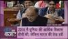 Refreshing approach to growth via prudent measures: Adani
