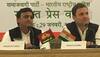 Akhilesh Yadav, Rahul Gandhi to hold joint roadshow in Agra