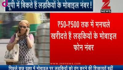 Uttar Pradesh Shocker: Recharge outlets selling mobile numbers of girls for Rs 50-500