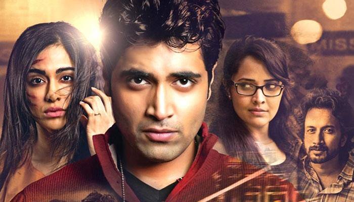 Telugu thriller 'Kshanam' to be named 'Sathya' for Tamil remake