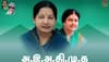 sasikala natarajan caste