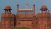 Suspicious object found inside Red Fort triggers security concerns 