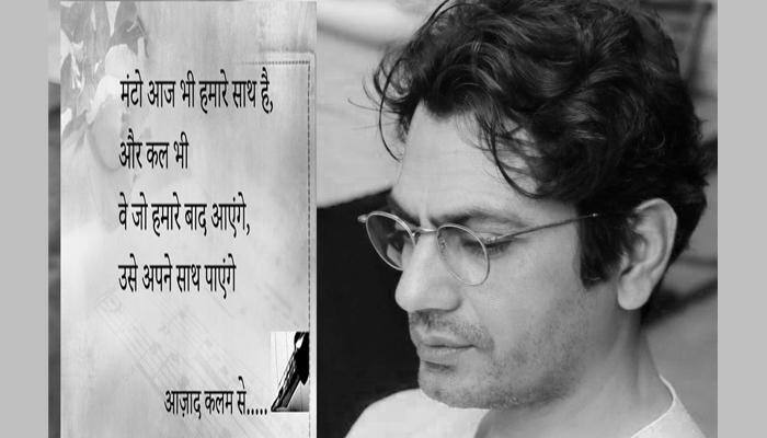 Nawazuddin Siddiqui reveals how he is prepping up for 'Manto'