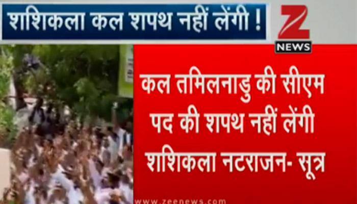 Sasikala's swearing-in as Tamil Nadu CM on Tuesday put on hold; PIL in SC against AIADMK general secretary