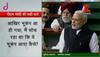 PM Narendra Modi tears into Congress over 'SCAM' jibe, hails demonetisation, surgical strikes