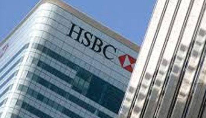HSBC, ICIJ list: I-T dept detects Rs 16,200 crore black money