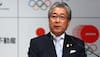 Tokyo 2020 bid chief Tsunekazu Takeda quizzed over payments: Reports