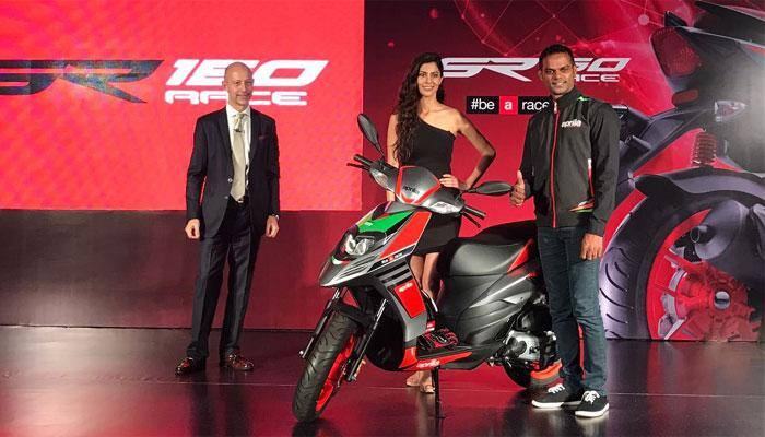 Aprilia SR150 Race launched at Rs 70,061