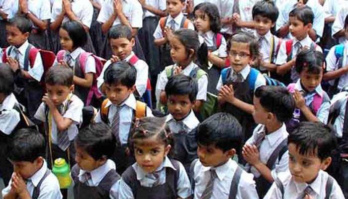 Rajasthan to create separate board for class five exams