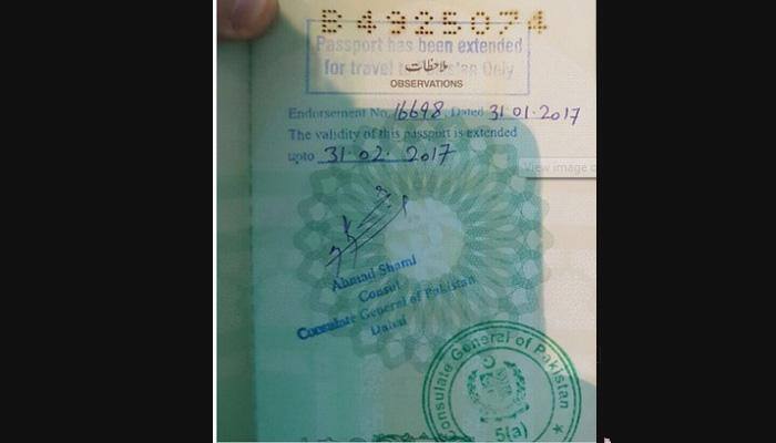 Pakistan&#039;s officer extends passport validity to February 31 – This is how Twitterati reacted