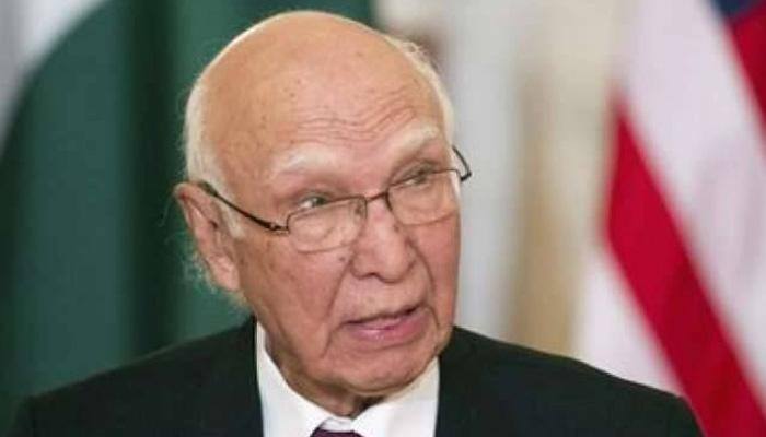 Pakistan asks Afghanistan to handover 76 &#039;most wanted&#039; terrorists