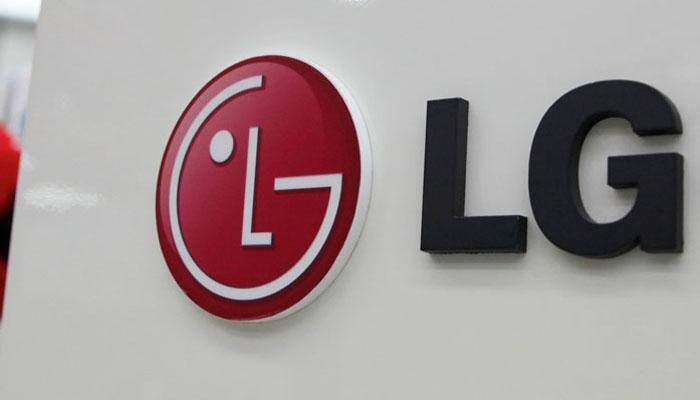 Leaked! LG G6 specifications ahead of MWC launch