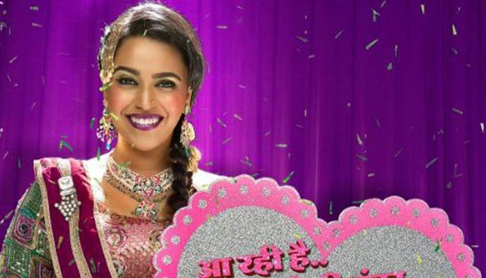 Karan Johar unveils scintillating posters of Swara Bhaskar's 'Anaarkali of Aarah'
