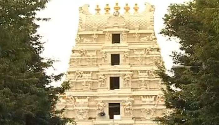 Maha Shivaratri 2017: Know more about Srisailam Mallikarjuna and Srikalahasti temples in Andhra Pradesh – Watch
