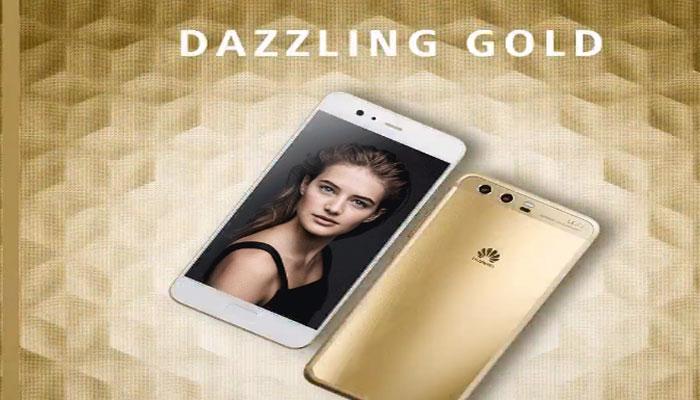 Huawei unveils world's 1st smartphone with 4.5G technology | Gadgets ...