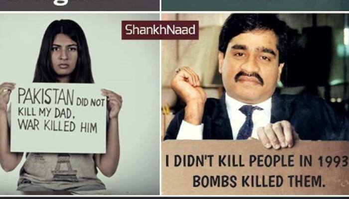 Ramjas college violence: BJP MP compares Kargil martyr&#039;s daughter to Dawood in controversial twitter post
