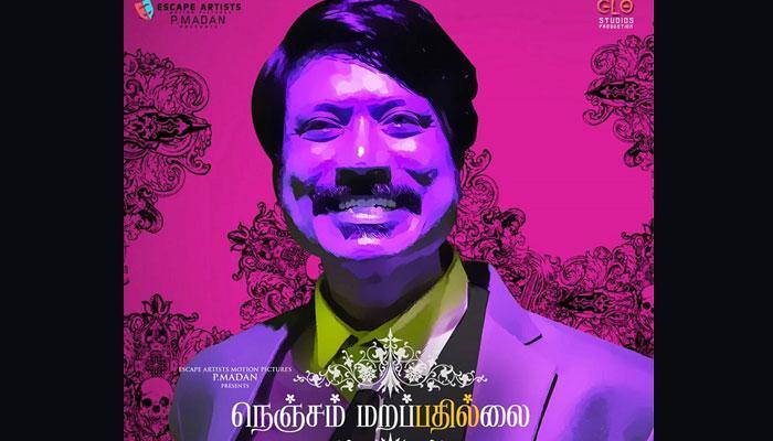 'Nenjam Marappathillai' getting ready for release: Selvaraghavan