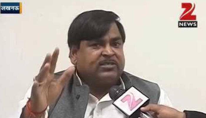 Amethi Assembly Election Results 2017: BJP's Garima Singh wins