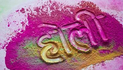 Holi 2017: Wish your loved ones a very Happy Holi with these popular Whatsapp messages