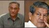 Sitarganj Assembly poll results 201: BJP's Saurabh Bahuguna wins