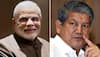 Uttarakhand Assembly Election Results: `Lotus` blooms on hills, Harish Rawat `punished`