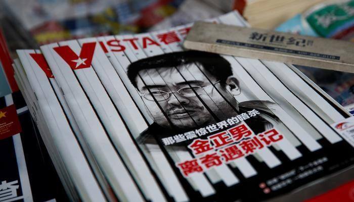 Malaysia says found out murdered Kim Jong Nam's identity from child's DNA