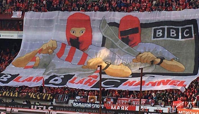 FC Spartak fans mock BBC documentary with &#039;Blah Blah Channel&#039; banner 