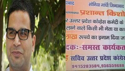Prashant Kishore 'missing', poster announces Rs 5 lakh reward for finding Congress' poll strategist   