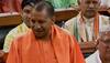 Yogi Adityanath's farewell speech: From taking a dig at Rahul-Akhilesh 'jodi' to lauding PM Modi, here are top quotes