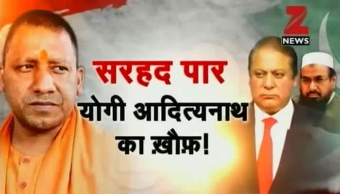 Is Pakistan terrified of Yogi Adityanath? Here&#039;s how Pak media reported on Gorakhpur MP&#039;s elevation as UP CM