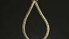 Death penalty in India