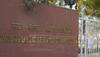 No proposal to introduce yoga in UPSC exams