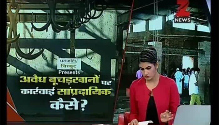 Yogi Adityanath govt's crackdown on illegal slaughterhouses: Here's why it is being opposed  