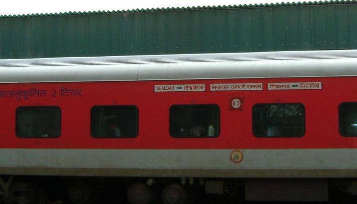 Six passengers fall ill after stale food served in  New Delhi-Sealdah Rajdhani Express, triggers protest