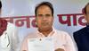 bawana mla