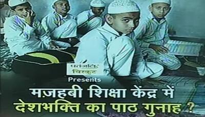 What impact would Madrassa make by teaching lessons on patriotism - WATCH
