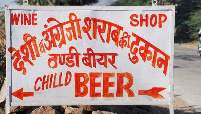 States face uncertainty over highway booze ban, West Bengal may go the legal way to defy SC decision