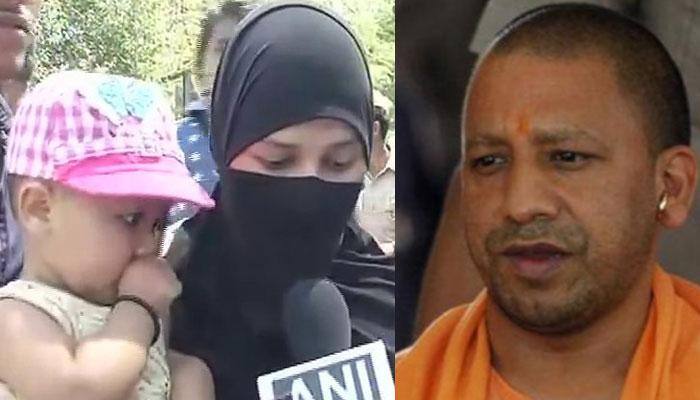 Muslim woman reaches Yogi Adityanath&#039;s &#039;Janta Darbar&#039;, says husband gave Triple Talaq to her over phone