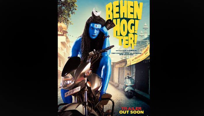 Rajkummar Rao dons Shiva's avatar for 'Behen Hogi Teri' poster