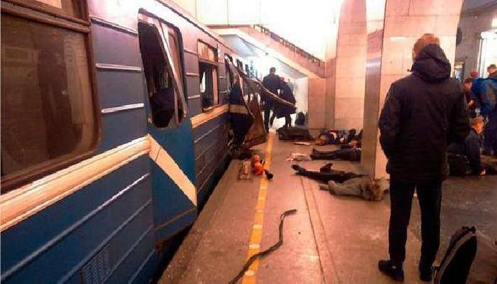 St Petersburg metro attacker identified