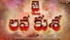 Jr NTR reveals logo motion poster of 'Jai Lava Kusa' on Rama Navami