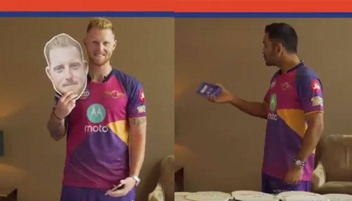 WATCH: MS Dhoni bamboozled knowing Ben Stokes scored the fastest Test 250 in RPS Q&amp;A