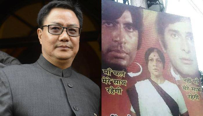 Kiren Rijiju shares pic of poster with ‘most innovative &amp; best use of a cinema dialogue’