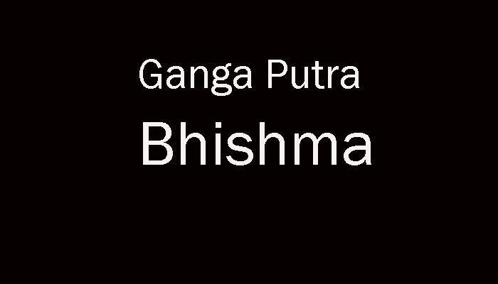 Why Devavrata came to be known as Bhishma?